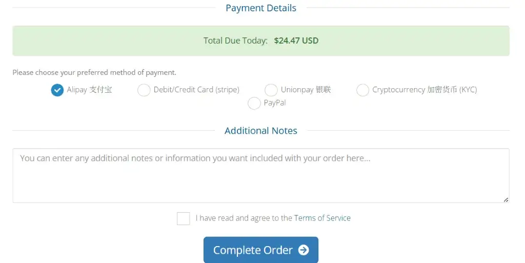支付方式选择页面