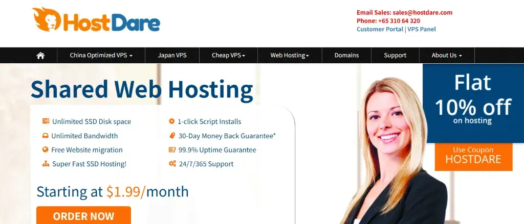 HostDare官方网站截图